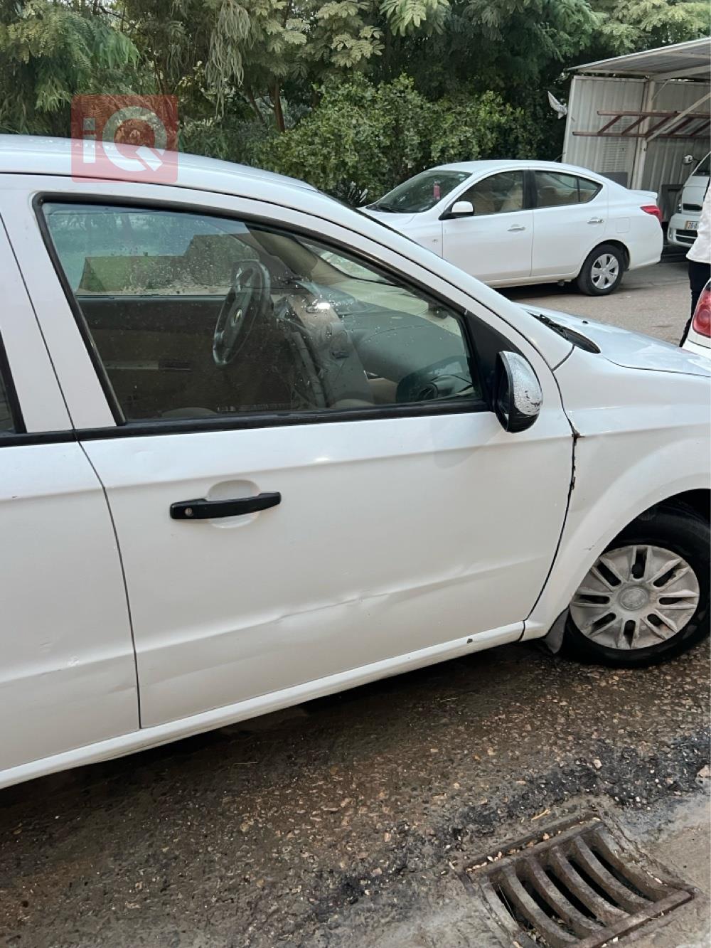 شێڤرۆلێت ئەڤیۆ